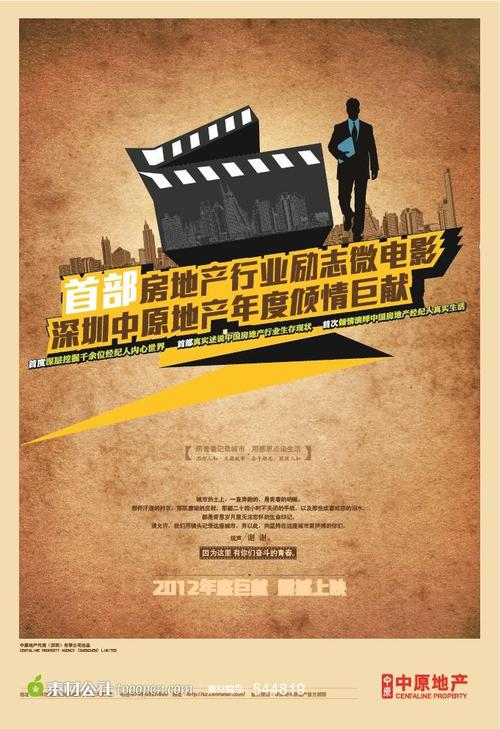 办本科毕业档案