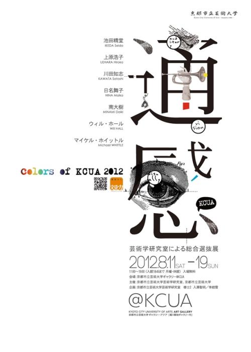 办理德国毕业证学历认证